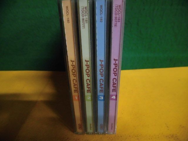 CD4枚組 オムニバス J-POP CAFE 収納箱なしの画像2