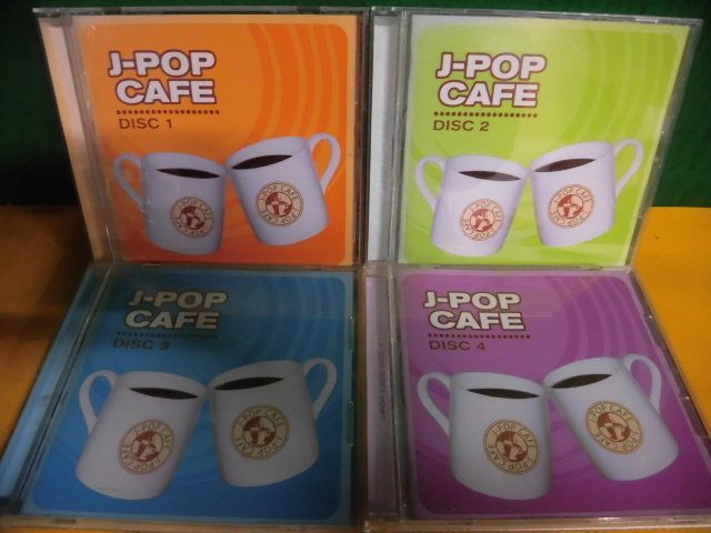 CD4枚組 オムニバス J-POP CAFE 収納箱なしの画像1