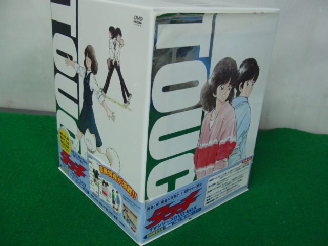 タッチ TVシリーズ DVD-BOX(18枚組）初回限定生産 特典CD、ボール、フォトスタンド付き_画像2