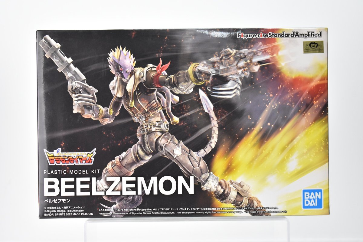 未組立 バンダイ デジモンテイマーズ ベルゼブモン Figure-rise Standard Amplified プラモデル[BANDAI][BEELZEMON][アクション][k1]_画像1