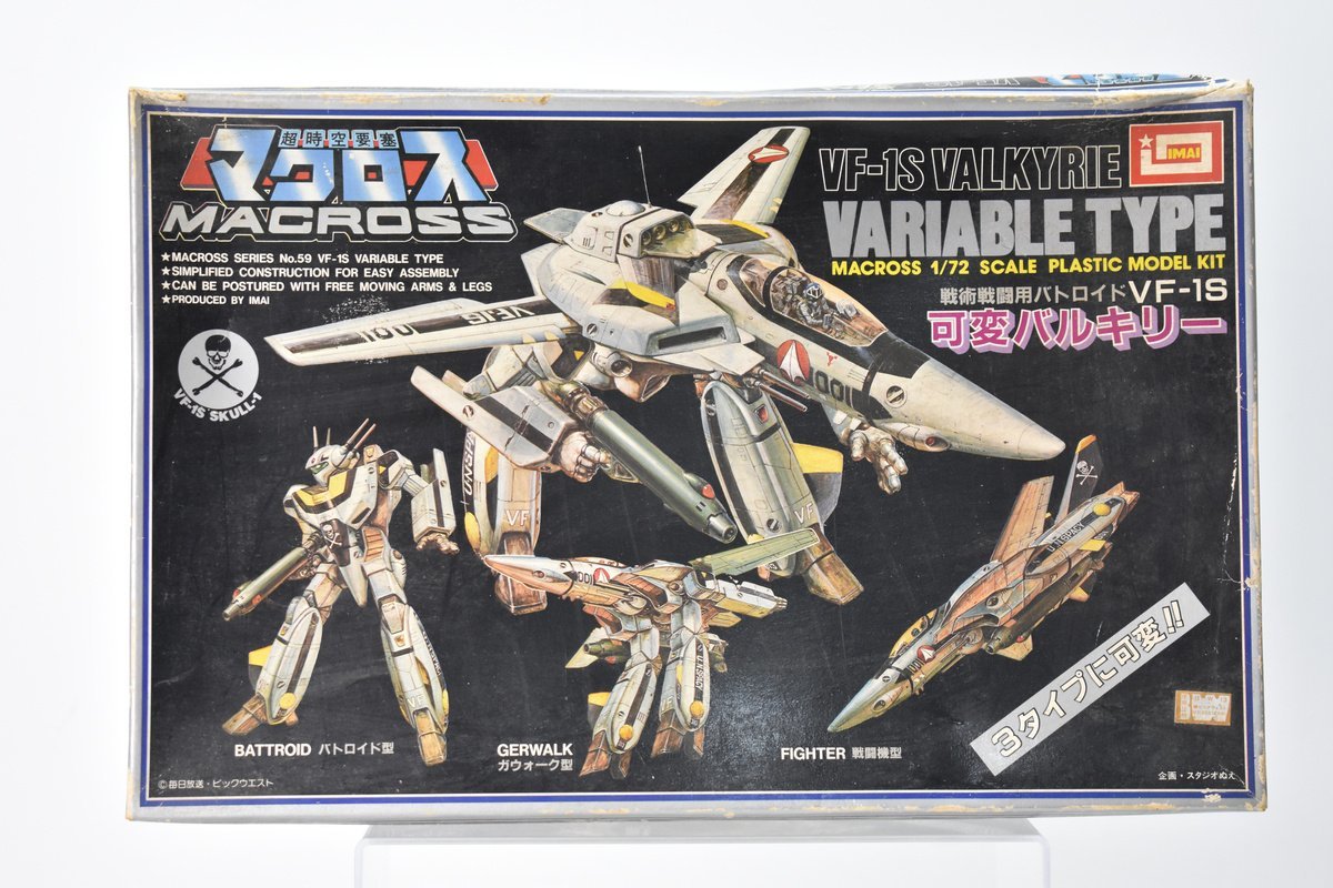Yahoo!オークション - 未組立 イマイ 1/72 超時空要塞マクロス Yahoo!オークション - 未組立 イマイ 1/72 超時空要塞マクロス
