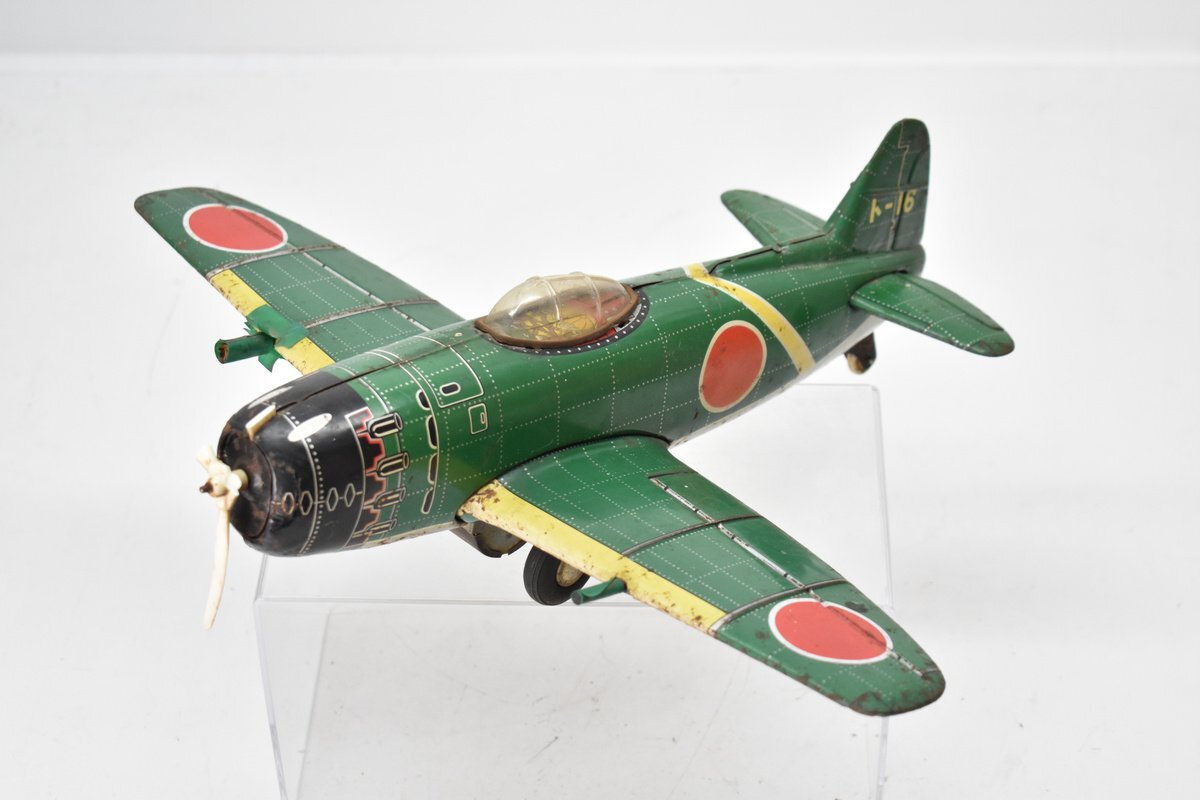 当時物 P.M.A ブリキ ト-16 ゼロ戦 玩具 約34cm [PMA][日本製][零戦][飛行機][戦闘機][昭和レトロ]H_画像1