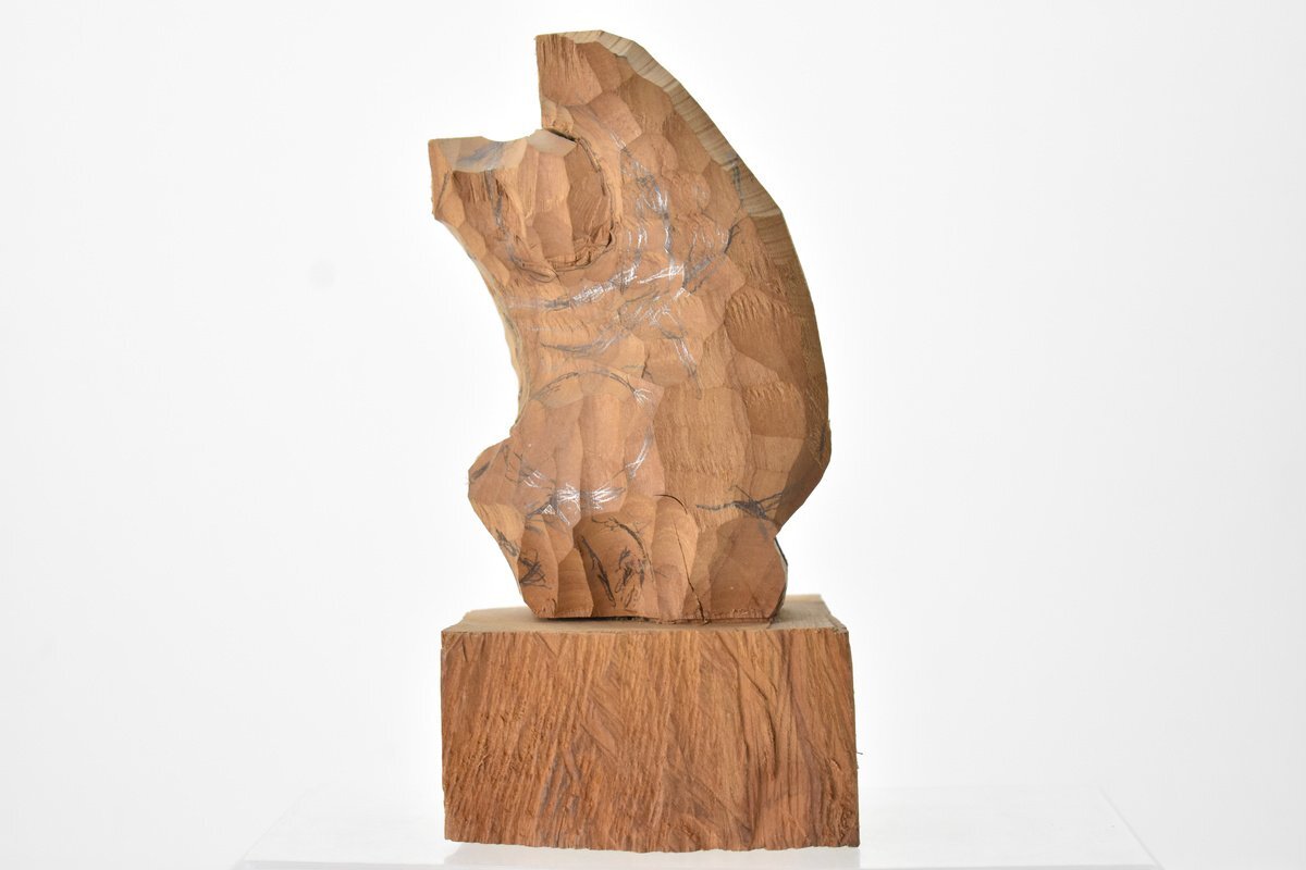 旧家より引取 木彫り 手彫り 製作途中 熊? 飛び跳ねる人物? 約20cm [木製][クマ][動物][木像][オブジェ][詳細不明][抽象的][当時物]H_画像1