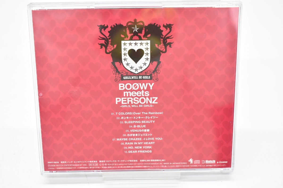 CD BOOWY meets PERSONZ 再生OK [GIRLS Will BE GirlS][7COLORS][B.BLUE][わがままジュリエット][氷室京介][布袋寅泰]_画像2