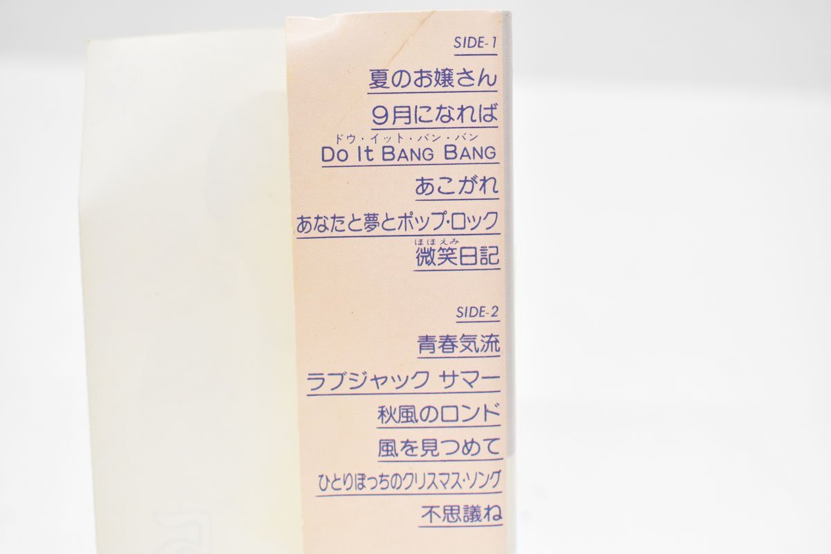 カセットテープ 榊原郁恵 郁恵自身 / 5years 榊原郁恵 1,2,3 4本まとめて 再生OK[夏のお嬢さん][微笑日記][私の先生][ペンフレンド]の画像9