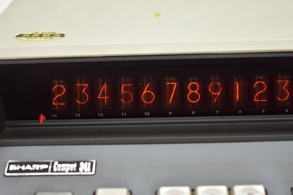 Yahoo!オークション - SHARP CS-241 compet241 ニキシー管 14桁 Yahoo!オークション - SHARP CS-241 compet241 ニキシー管 14桁