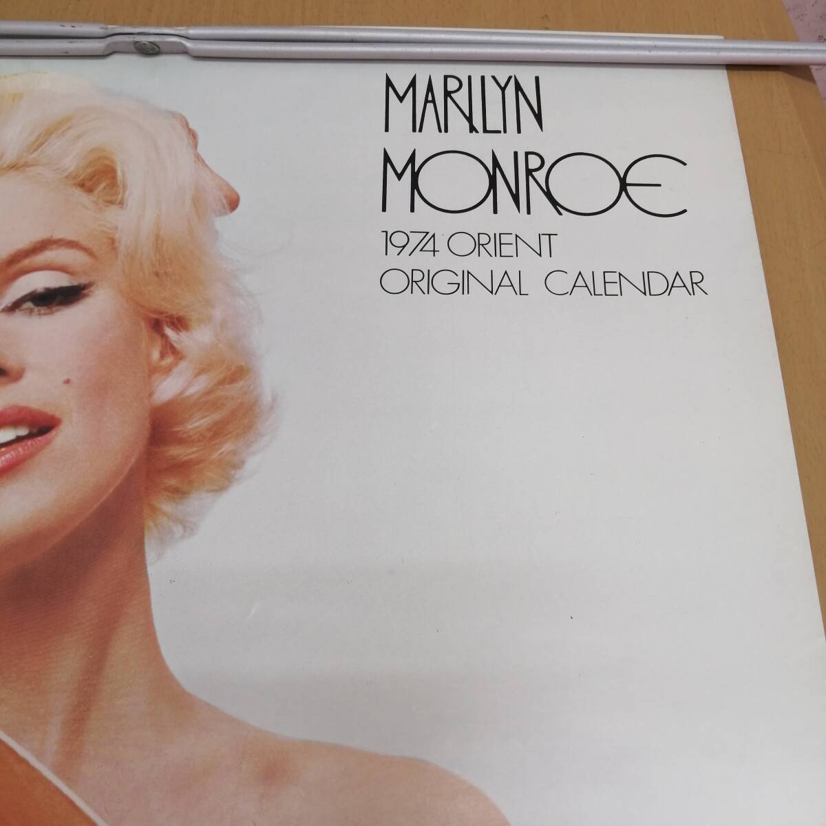 ○24031410 古いポスター マリリン・モンロー Marilyn Monroe 73cm×51.5cm オリエント腕時計 定形外発送の画像4