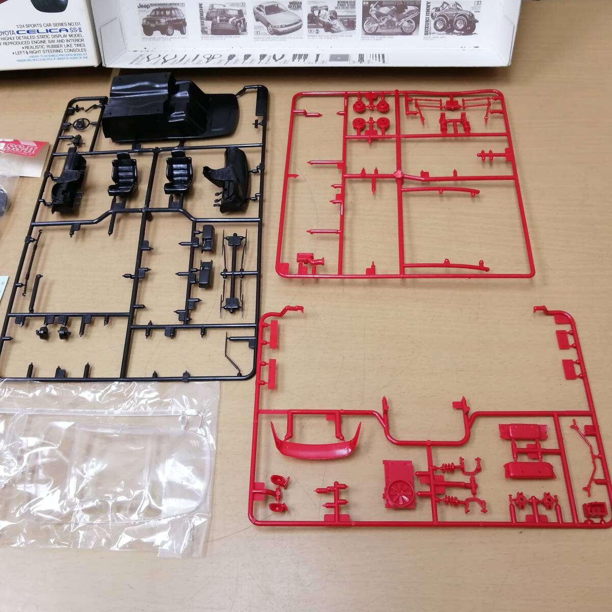 ○24032508 プラモデル TAMIYA TOYOTA CELICA SS-II トヨタ・セリカSS-II ボディ無し 箱入り 保管品の画像4