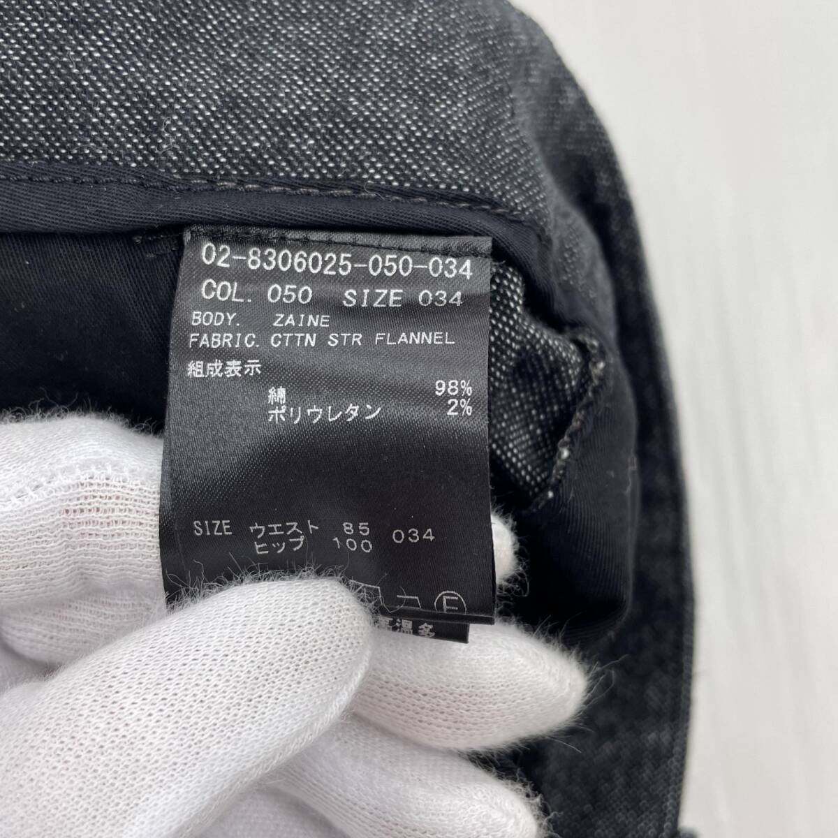 theory セオリー パンツ size34/ダークグレー メンズ_画像5