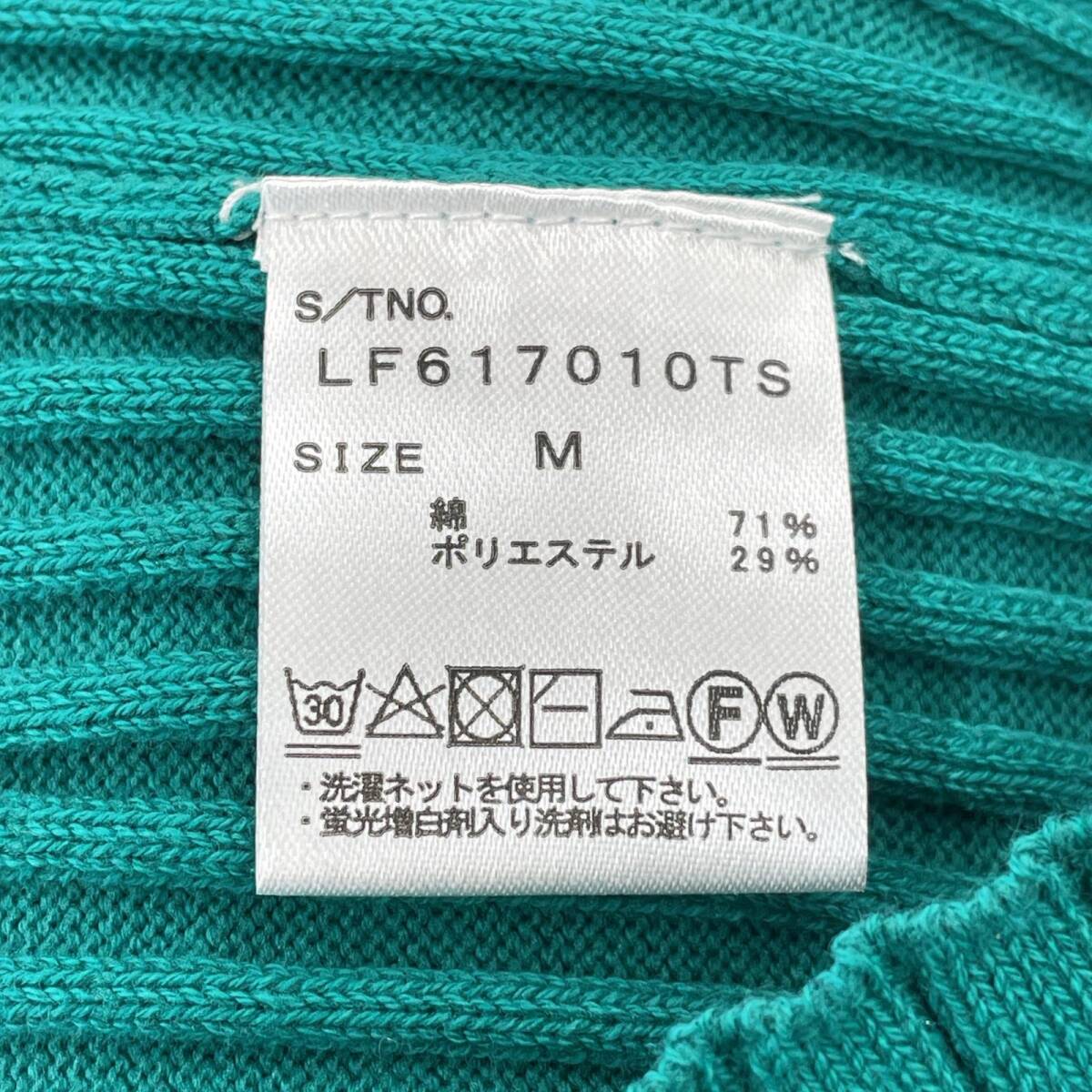 LOWRYS FARM ローリーズファーム タグ付き リブ袖フレア ニット sizeM/緑 レディース_画像5