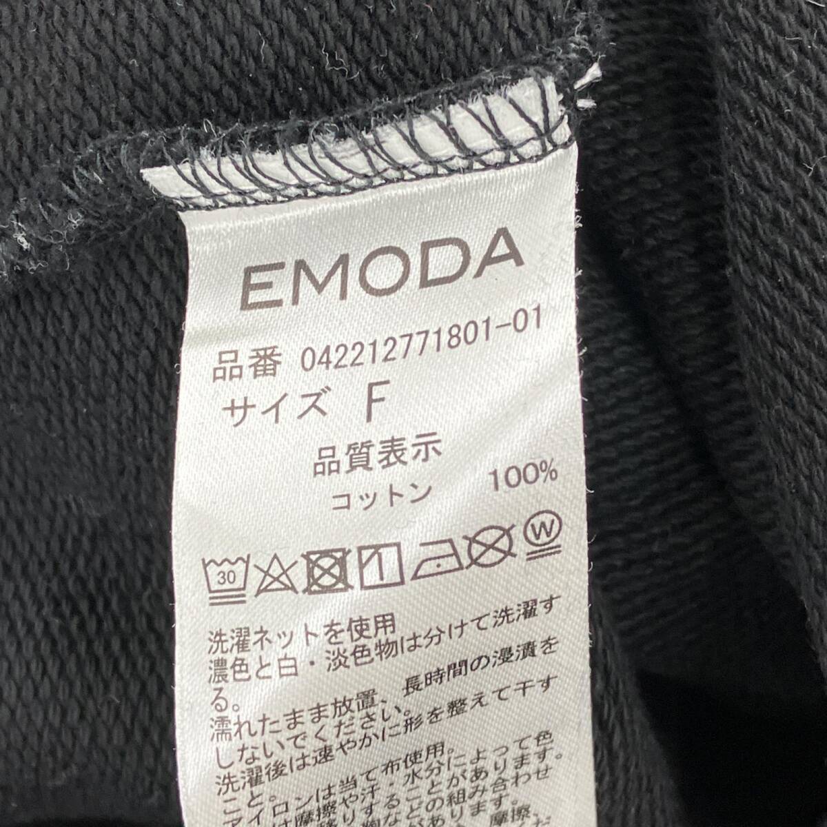 EMODA エモダ 深Vネック カットソー sizeF/黒 レディース_画像5