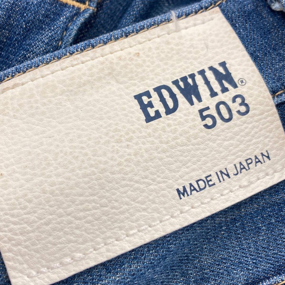 EDWIN エドウィン 503　ストレッチ　テーパード パンツ size29/青 メンズ_画像5