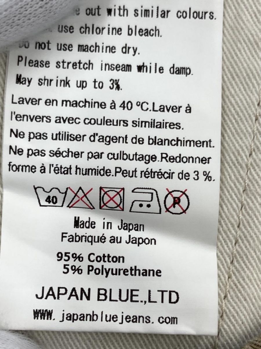 JAPAN BLUE JEANS ジャパンブルージーンズ チノ パンツ sizeW32/ベージュ ■■ ☆ ebc6 メンズ_画像6