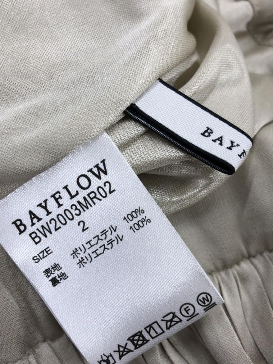 BAYFLOW ベイフロー ロング スカート size2/ベージュ系 ■◇ ☆ eba5 レディース_画像5