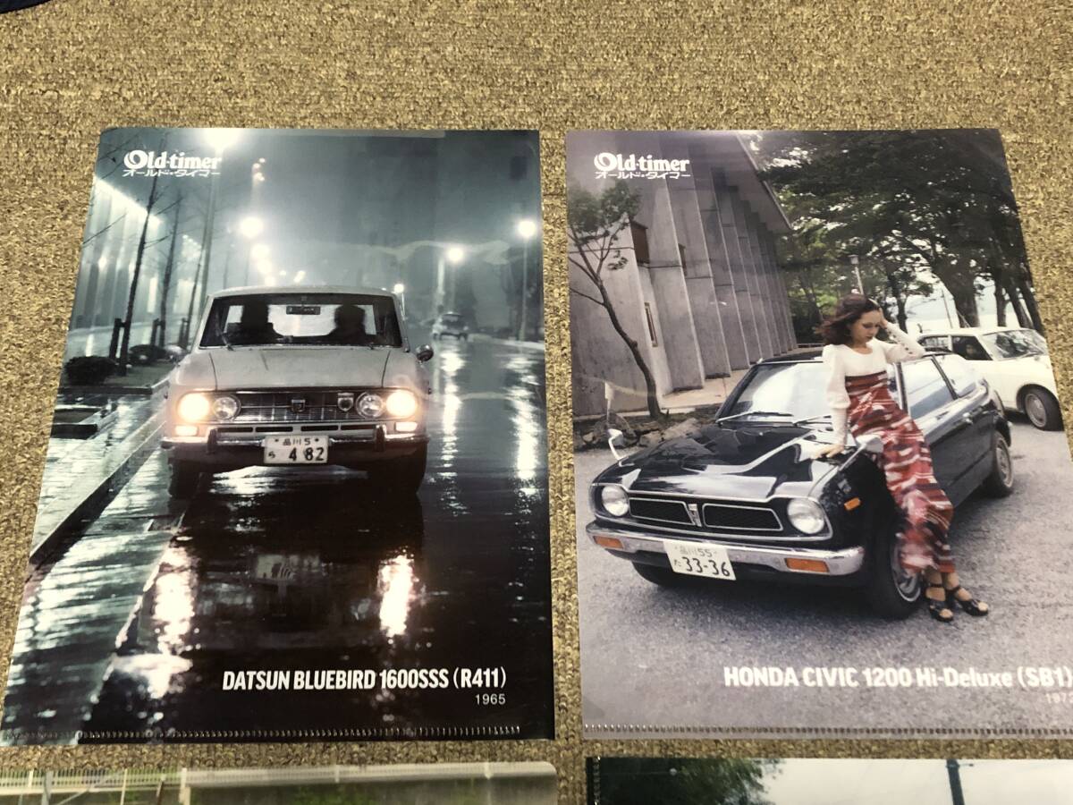  Old timer oldtimer special appendix B5 clear file 4 pcs. (R411/KP510, AS280/SB1, Midget,SKYLINE/TSD40)