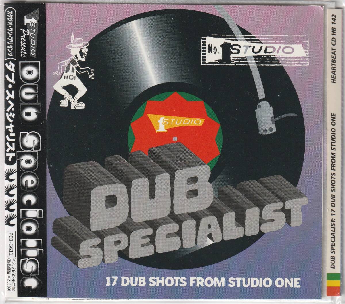 US盤CD★Studio One Dub Specialist★17 Dub Shots From Studio One★95年★Heat Beat★試聴可能の画像1