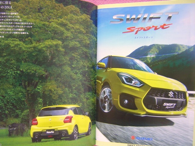 * Swift Sports. все Motor Fan новый модель срочное сообщение отдельный выпуск no. 559.*CBA-ZC33S* SWIFT Sport.. каталог / механизм подробности . описание 