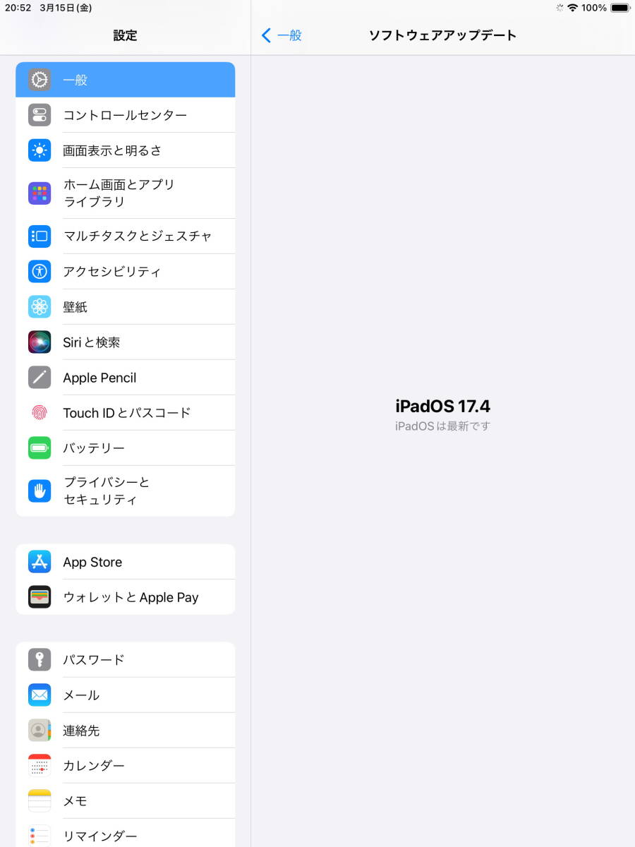 ◆ 128GB! iOS最新17! iPad 7 本体 ipad 第7世代 apple タブレット アイパッド ゴールドクーポン wifi　ゾロ目の日　5の付く日 0221