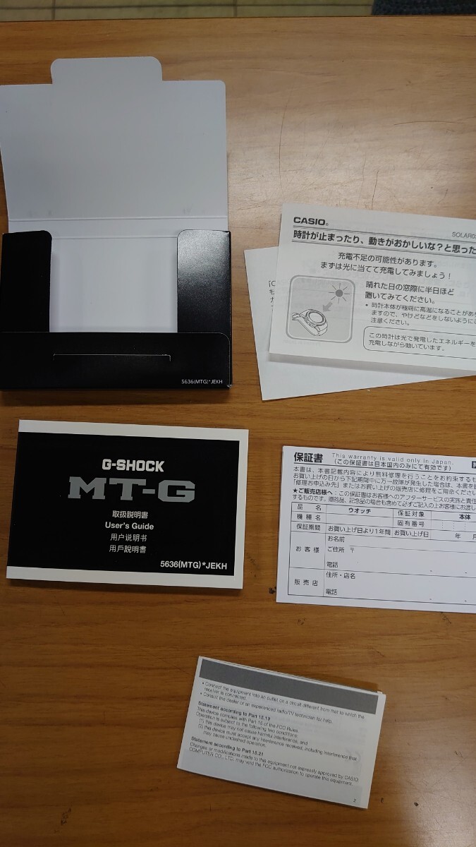 【新品・未使用・タグ付き】MTG-B2000XMG-1AJR CASIO カシオ の画像10