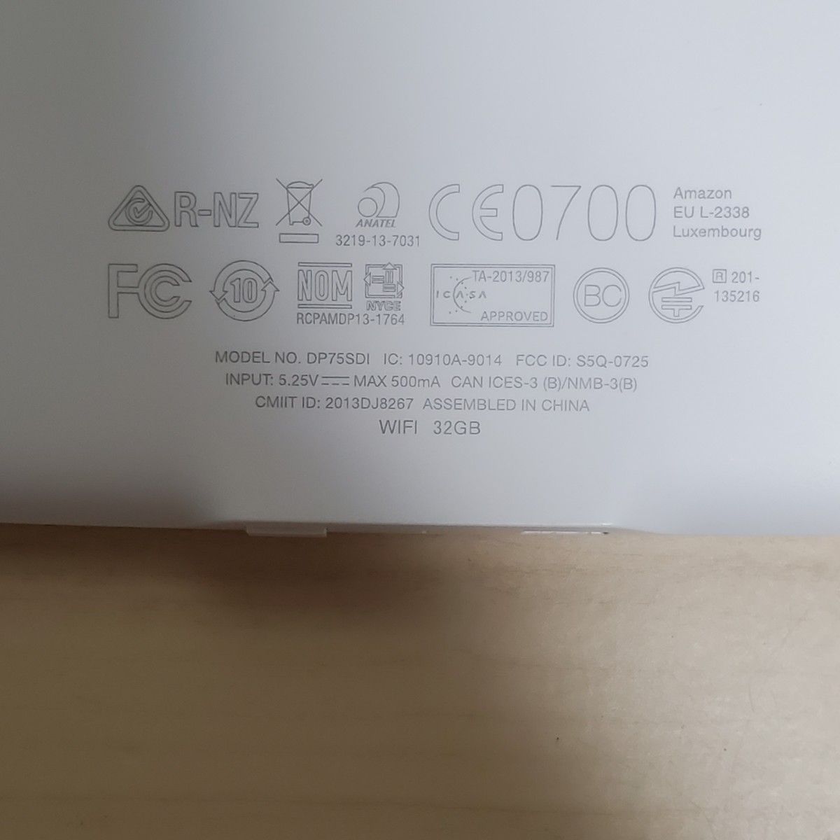 希少 Kindle Paperwhite マンガモデル ホワイト 32GB