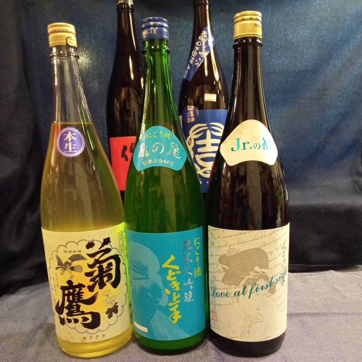 ①D 日本酒1800ml詰め5本セット「くどき上手、菊鷹、作、結」_画像2