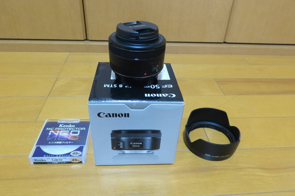 中古美品 キヤノン Canon EF 50mm F1.8 STM_画像1