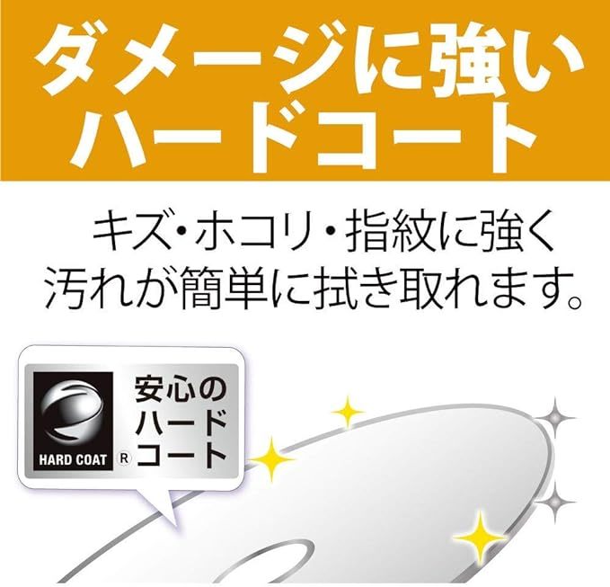 バーベイタムジャパン(Verbatim Japan) 1回録画用 ブルーレイディスク BD-R 25GB 20枚 ホワイトプリンタブル 片面1層 1-4倍速 VBR130YP20V1_画像4