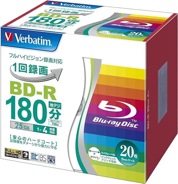バーベイタムジャパン(Verbatim Japan) 1回録画用 ブルーレイディスク BD-R 25GB 20枚 ホワイトプリンタブル 片面1層 1-4倍速 VBR130YP20V1_画像1