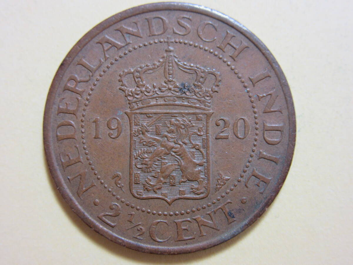 １８、オランダ（インド）　２1/2CENT銅貨　１９２０年　１２，４５ｇ_画像2
