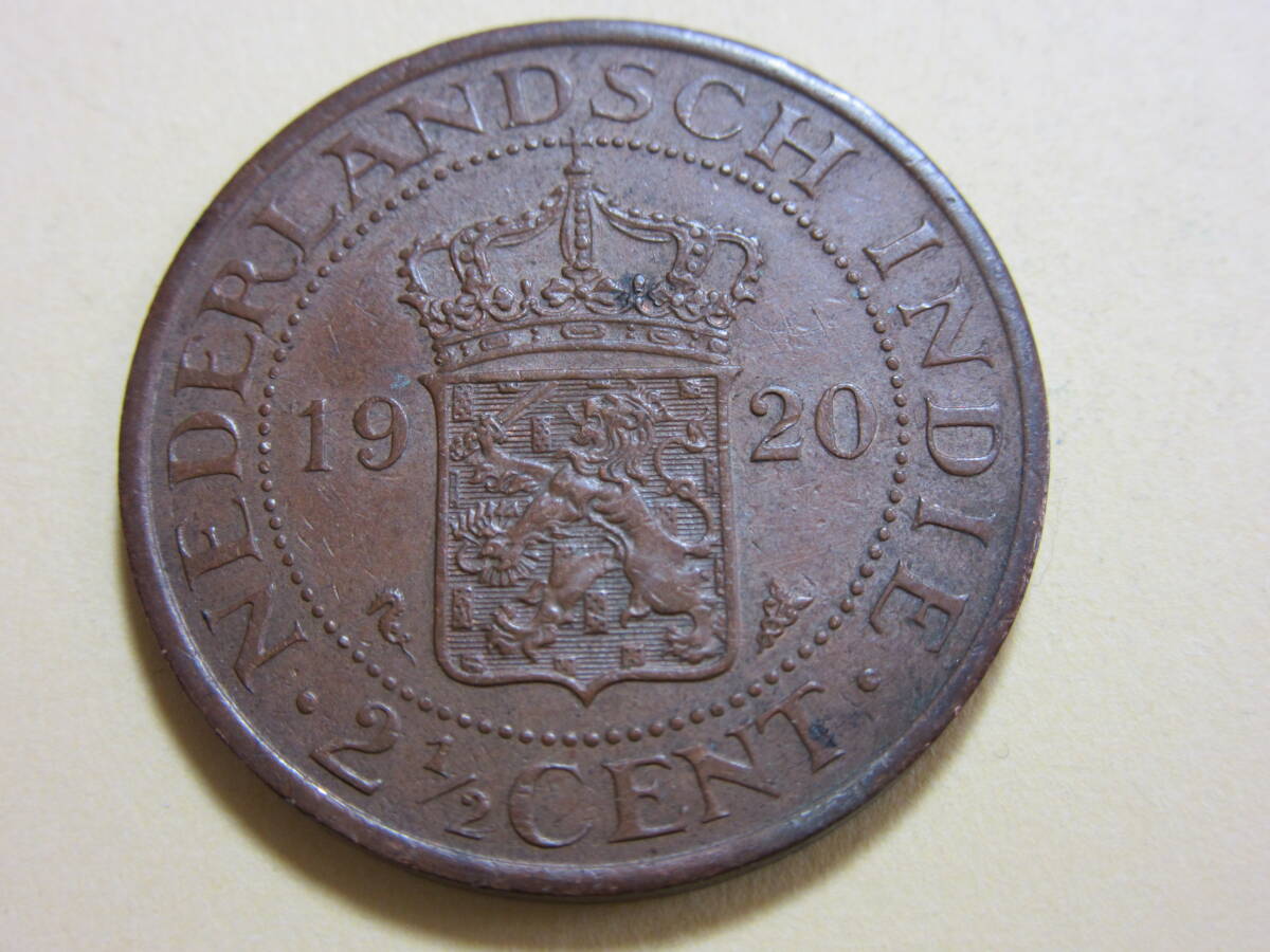 １８、オランダ（インド）　２1/2CENT銅貨　１９２０年　１２，４５ｇ_画像3