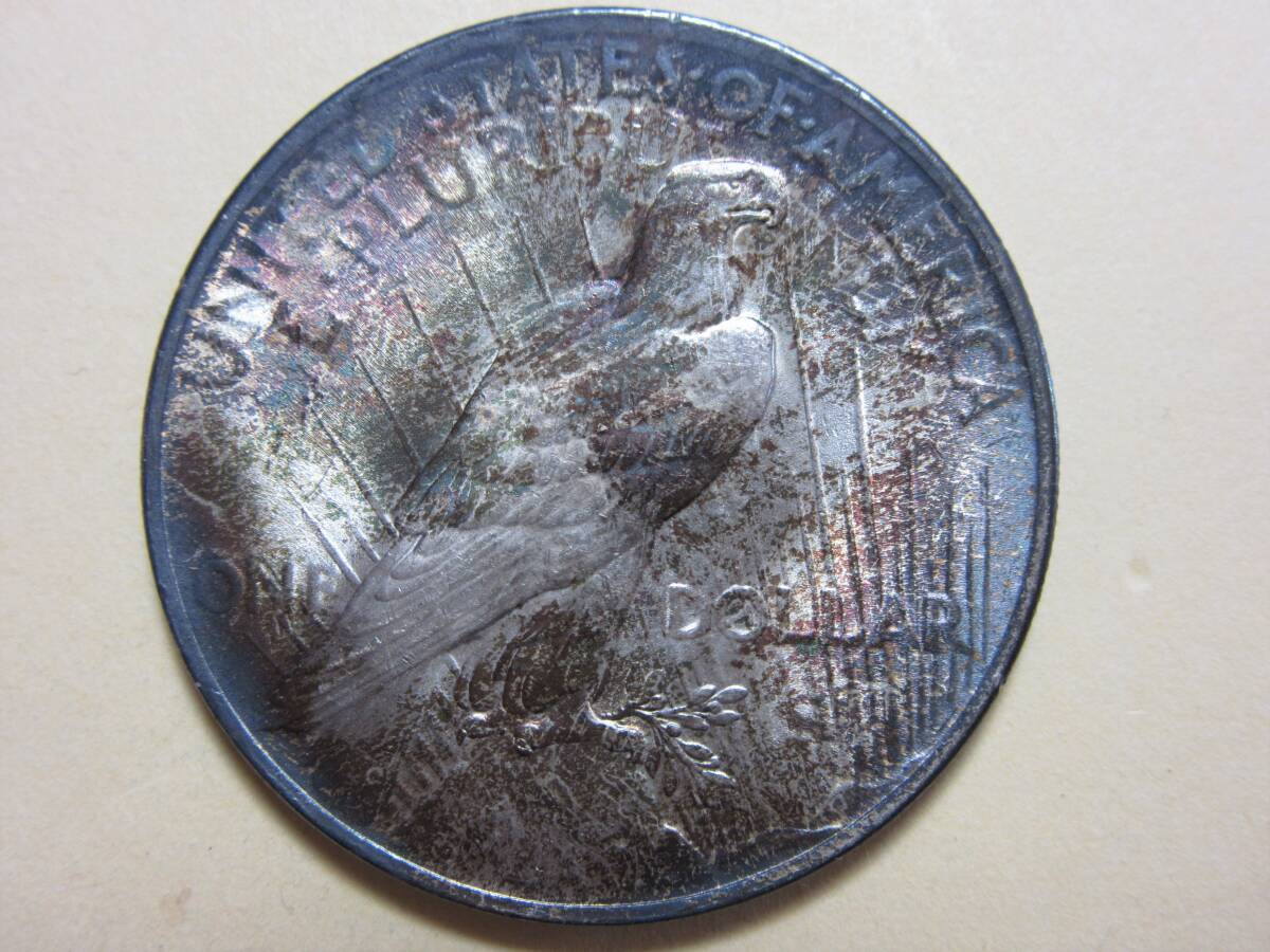 １、アメリカ ONE DOLLAR銀貨 １９２２年 ２６，８２ｇ 品位９００の画像5