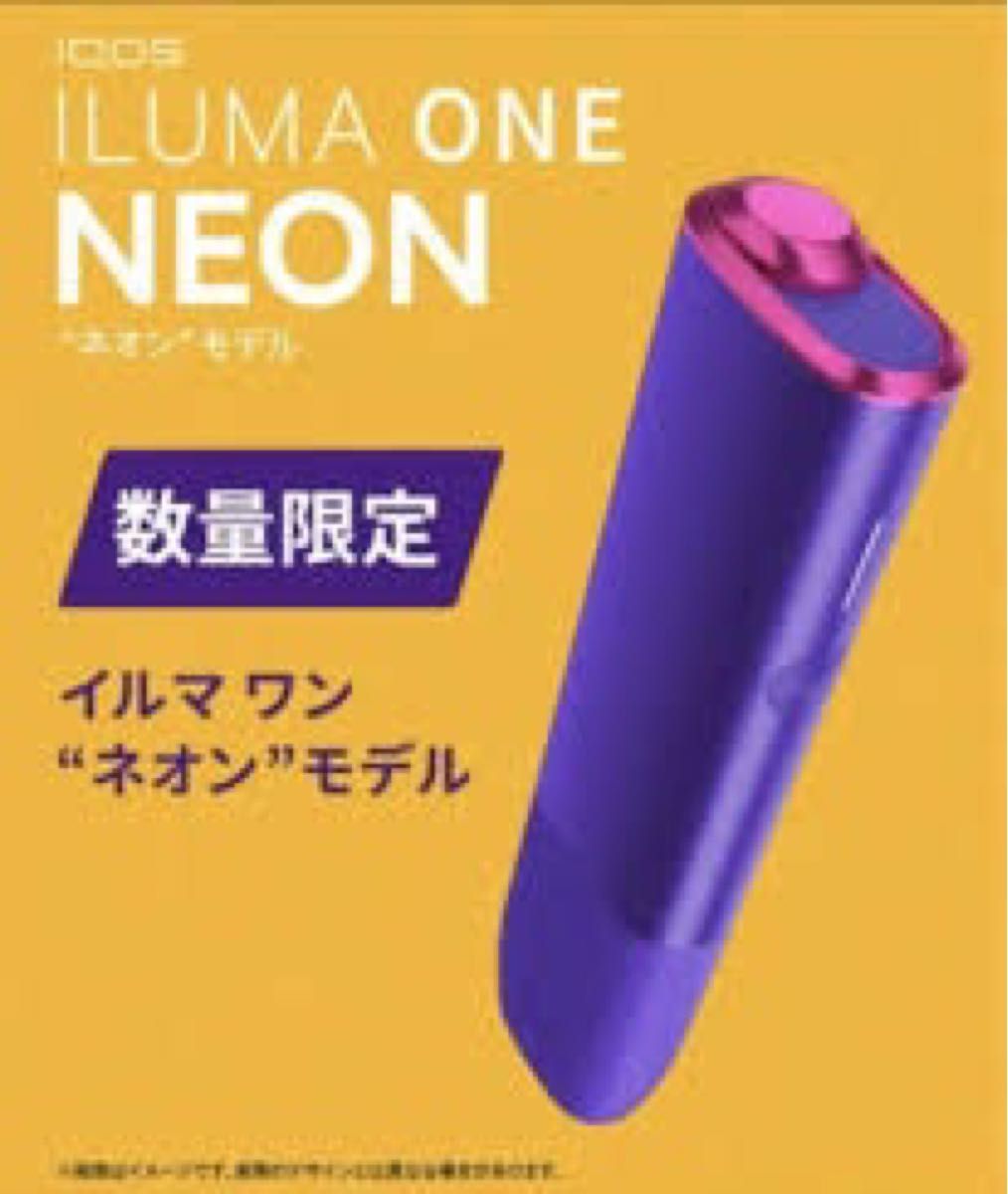 ☆新品☆未開封☆未登録☆IQOS ILUMA ONE NEON アイコス イルマ ワン ネオン☆未開封発送☆⑦