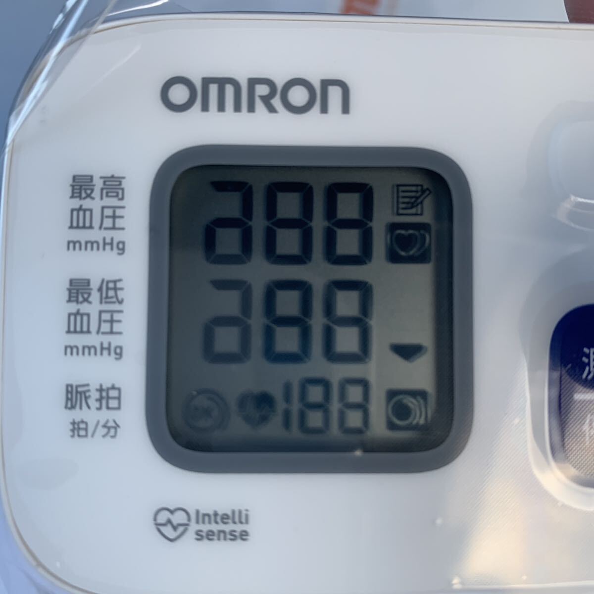 【未使用】オムロン 手首式血圧計 HEM-6163_画像5