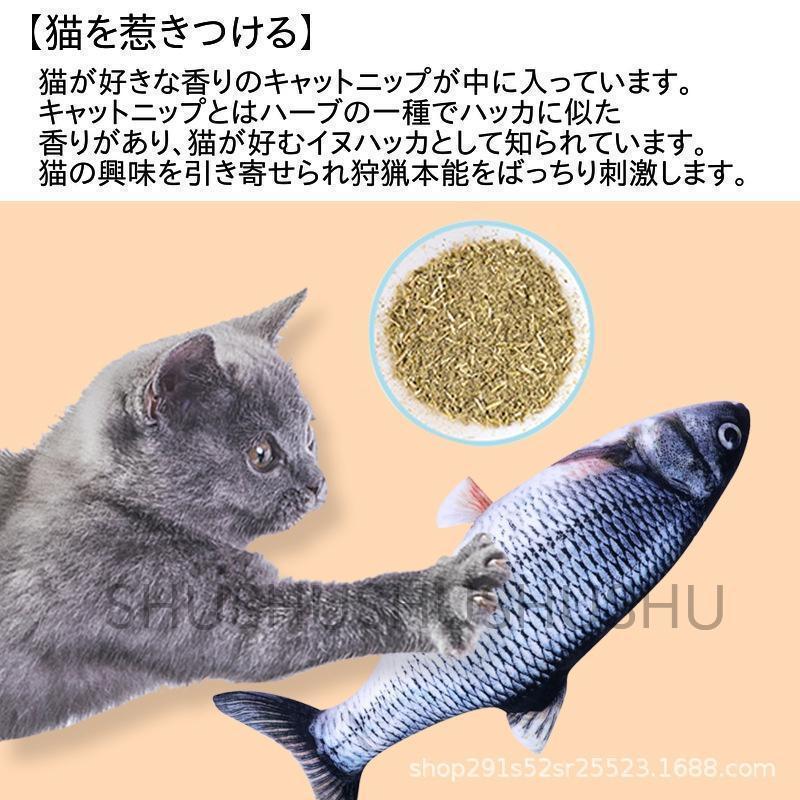 【食いつき◎けりぐるみ】2個セット ねこ 玩具 ピンタレスト またたび プレゼント 運動不足 解消 SNS インスタ Instagram 可愛い おすすめ