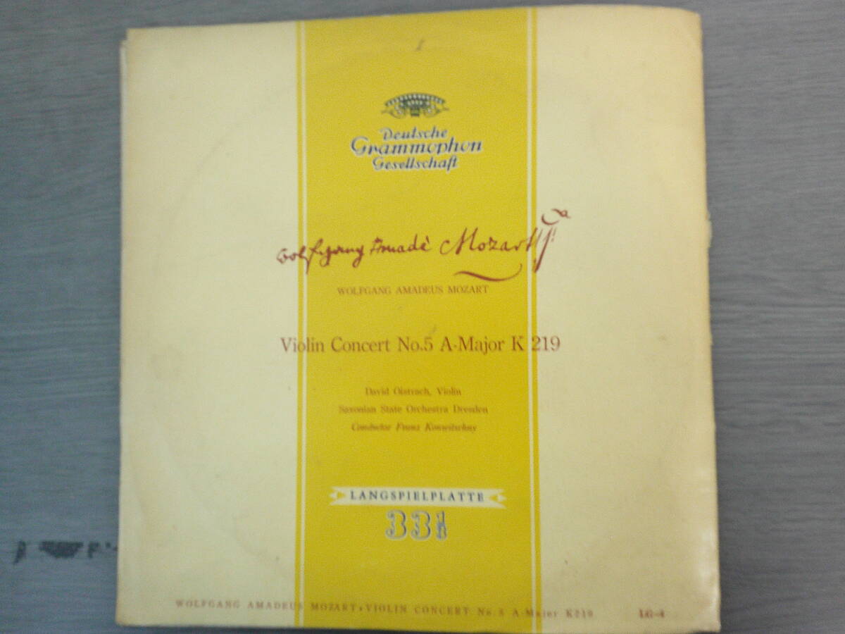 1262　中古レコード　モーツァルト　ヴァイオリン協奏曲第五番　トルコ　イ長調　K219　　LP版　