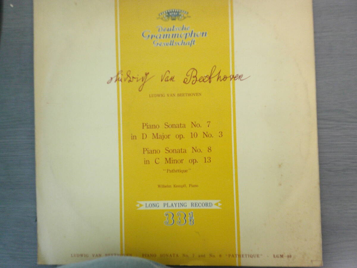 1263　中古レコード　ベートーヴェン　ピアノ奏鳴曲　第七番　ピアノ奏鳴曲　第八番　　LP版　
