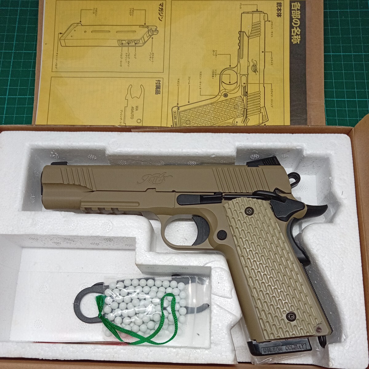 WA デザート　ウォーリア　ピストル 45.ACP DESERT WARRIOR PISTOL　ガスブローバック ガスガン　ウェスタンアームズ_画像1