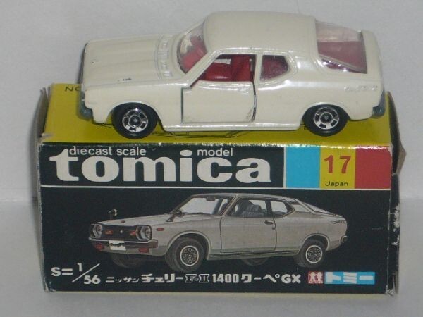 トミカ 17 NISSAN Cherry F-Ⅱ 140 Coupe 白(塗装傷み)（黒箱トミカ・日本製）