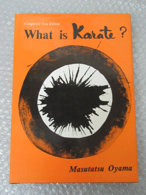 洋書/大山倍達 Masutatsu Oyama/What is Karate?/稀少 レア/空手 カラテの画像1