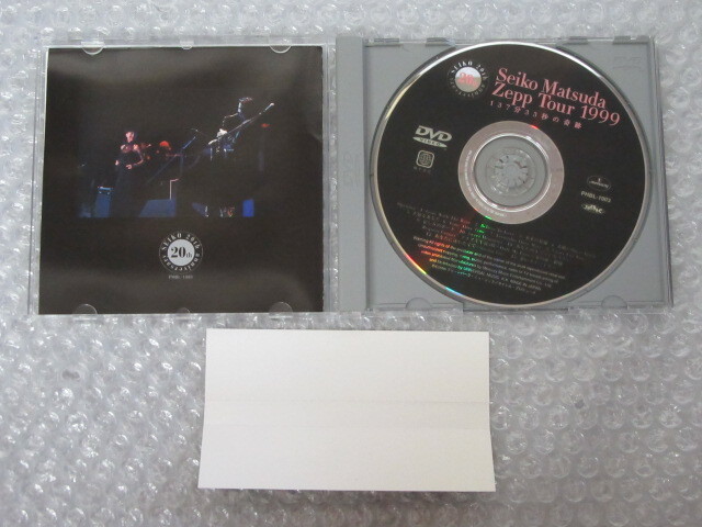 DVD/松田聖子/SEIKO MATSUDA ZEPP TOUR 1999/137分33秒の奇跡/PHBL-1003/帯付の画像2