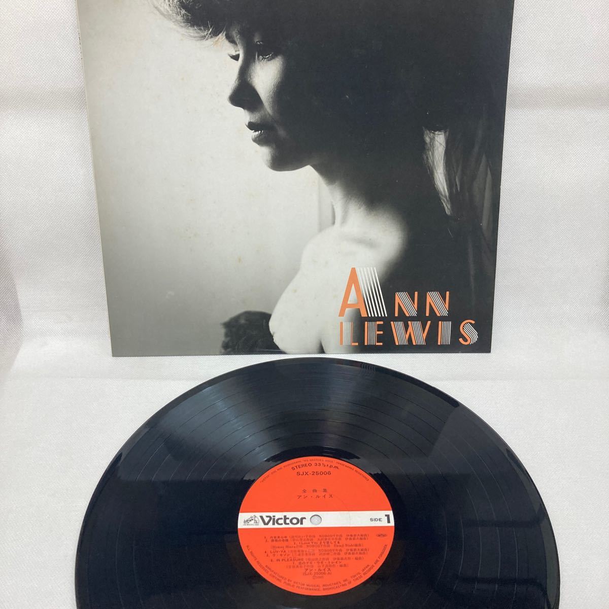 LP レコード アンルイス ANN LEWISまとめてセットLP6枚EP1枚の画像2