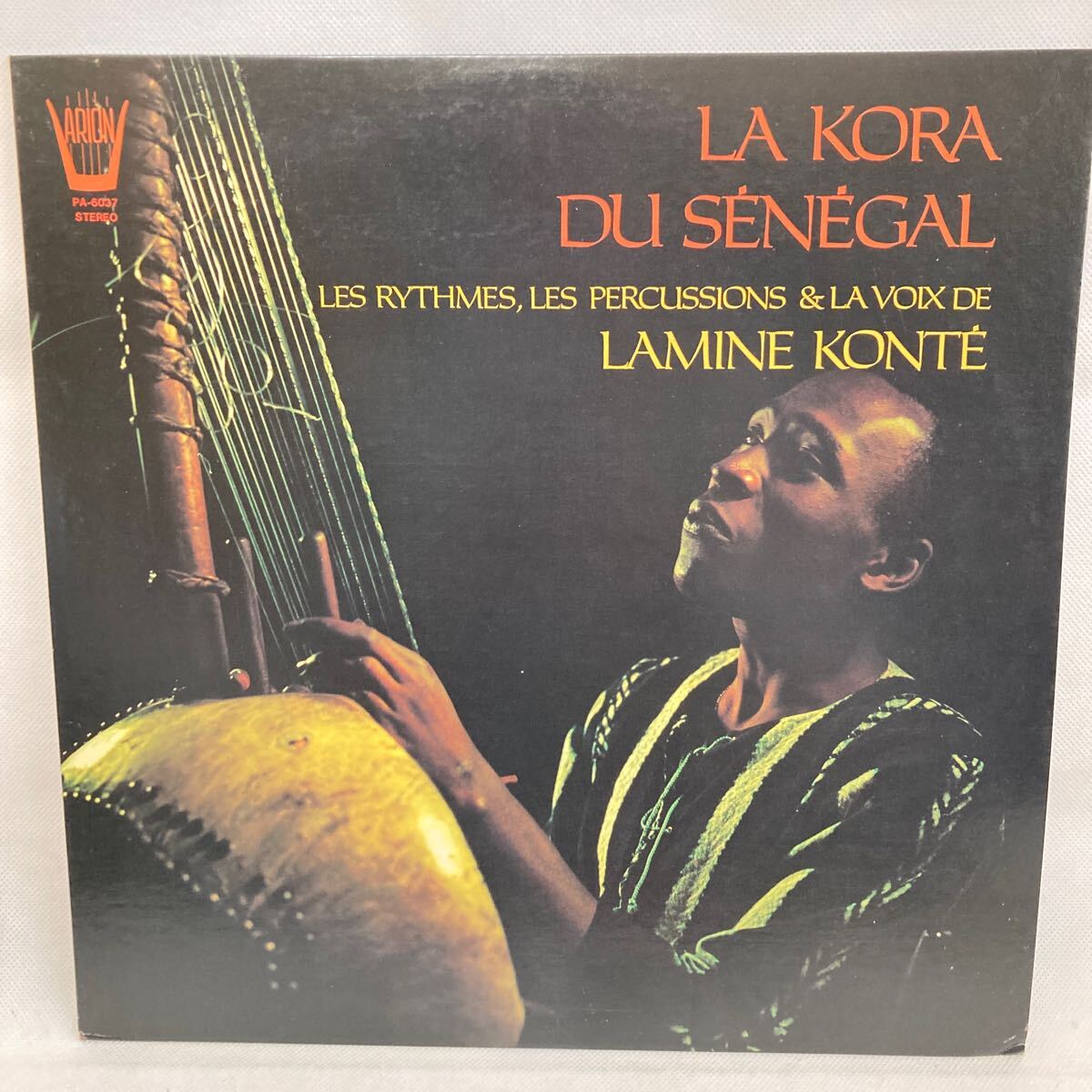 LP LA KORA DO SENEGAL セネガルのコーラ_画像1