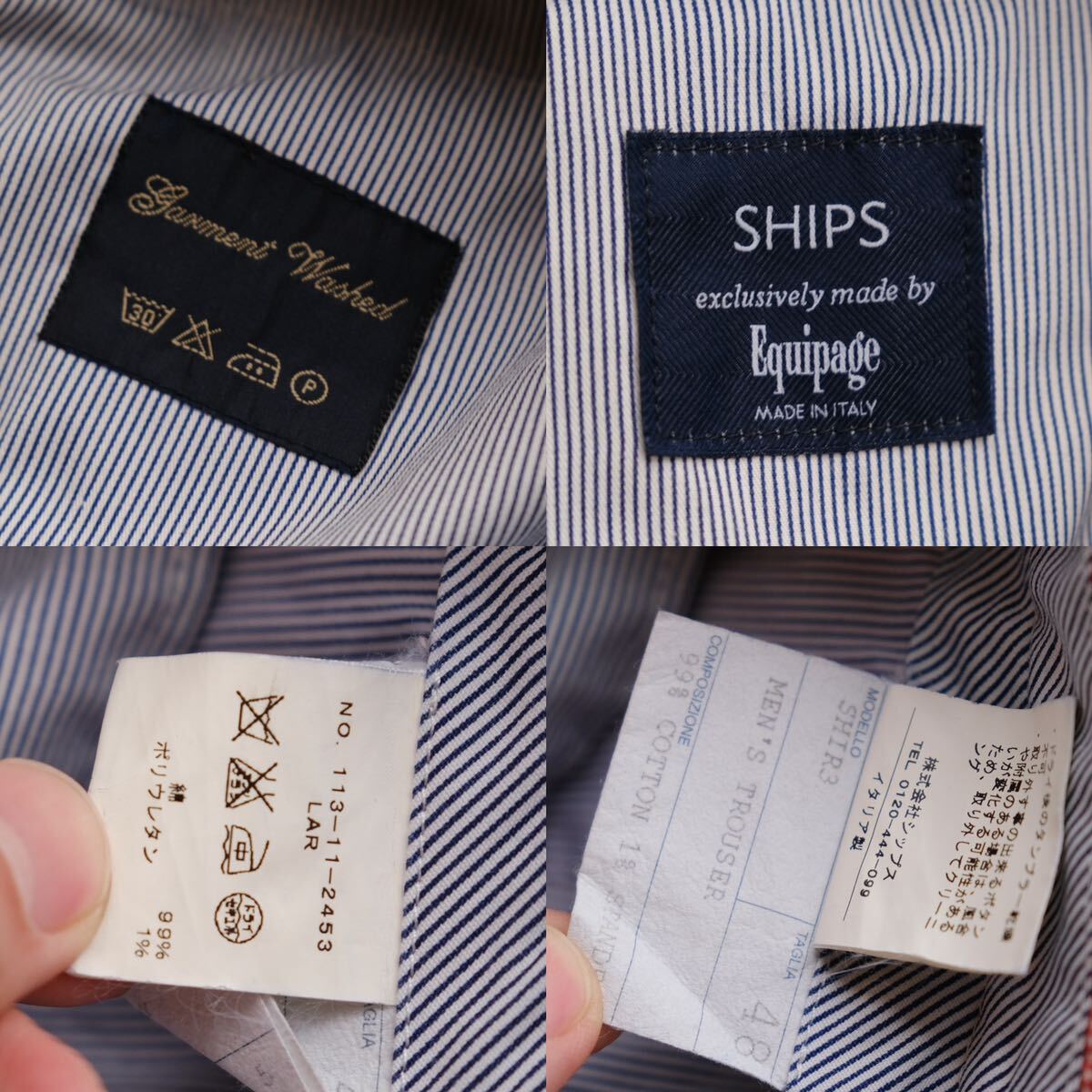 Equipage×SHIPSエキュパージュ コットンレッドハウンドトゥーストラウザーズ48