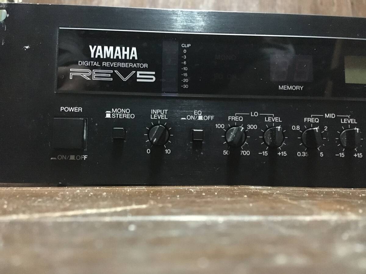 ■■Yamaha ヤマハ 名機 Reverb model : REV5 ジャンクの画像8