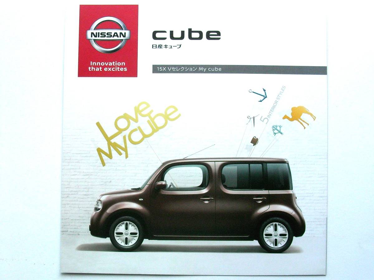 [ каталог ]2831= Nissan Cube специальный выпуск 15X V selection My cube мой Cube Z12*2019 год 4 месяц 