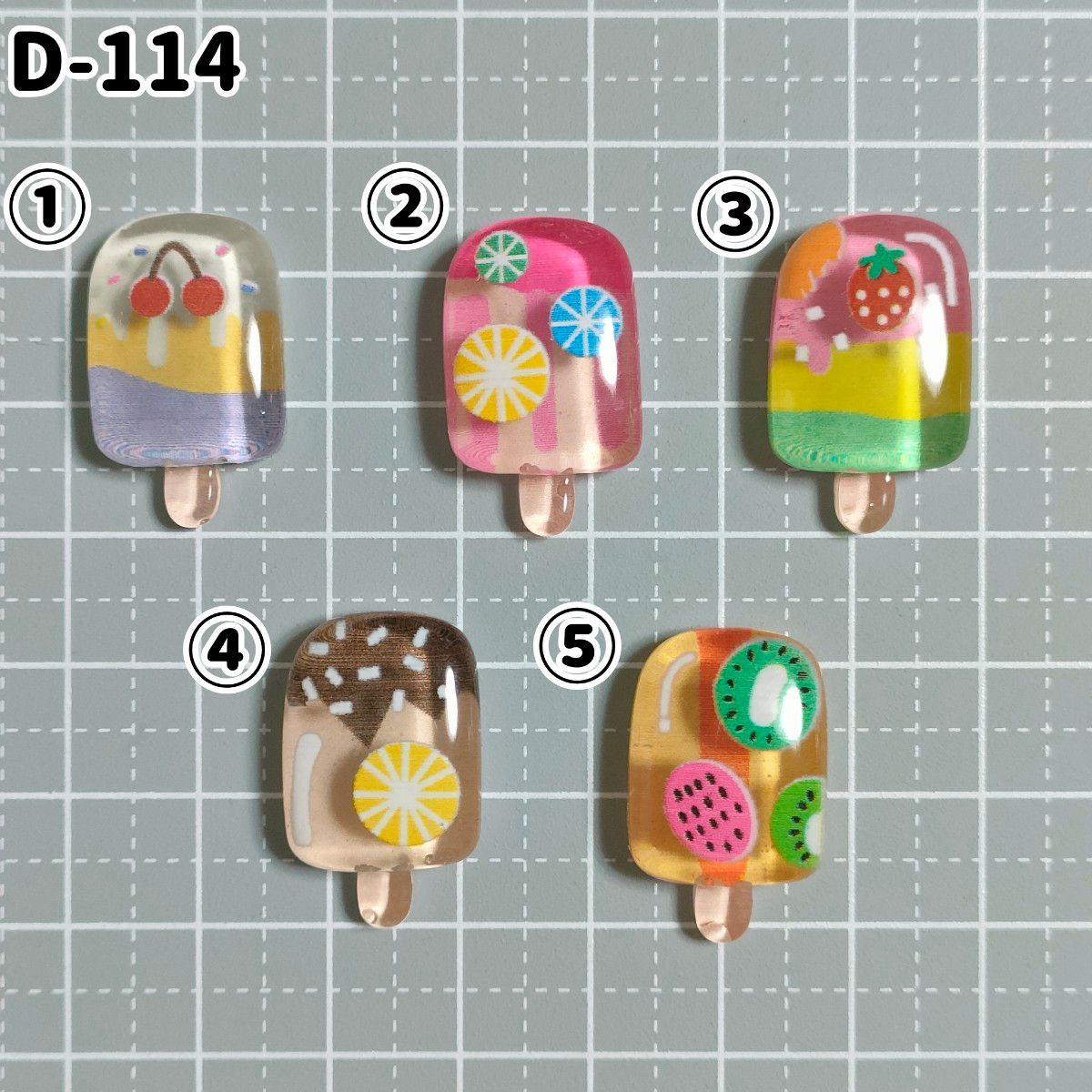 【D-114】アイスキャンディデコパーツ   デコ ハンドメイド貼り付けパーツ