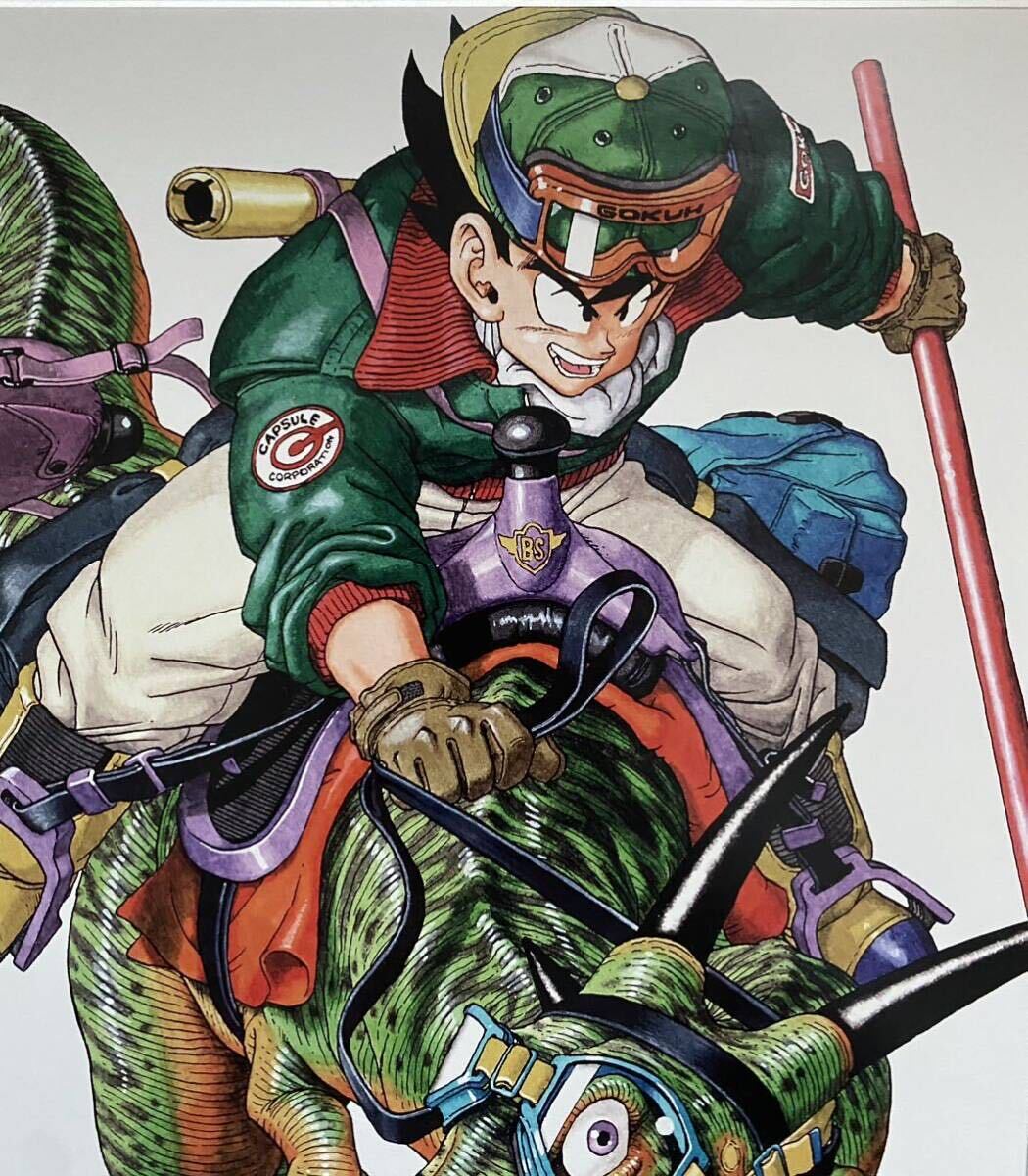 激レア】額装品 ドラゴンボール イラストG 鳥山明 DRAGONBALL 検 激レア】額装品 ドラゴンボール イラストG 鳥山明 DRAGONBALL 検