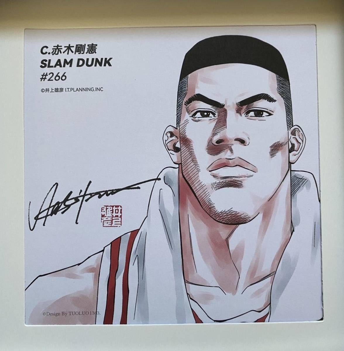ゴールド仕様】額装品 スラムダンク SLAM DUNK 湘北 赤木剛憲 ゴールド仕様】額装品 スラムダンク SLAM DUNK 湘北 赤木剛憲