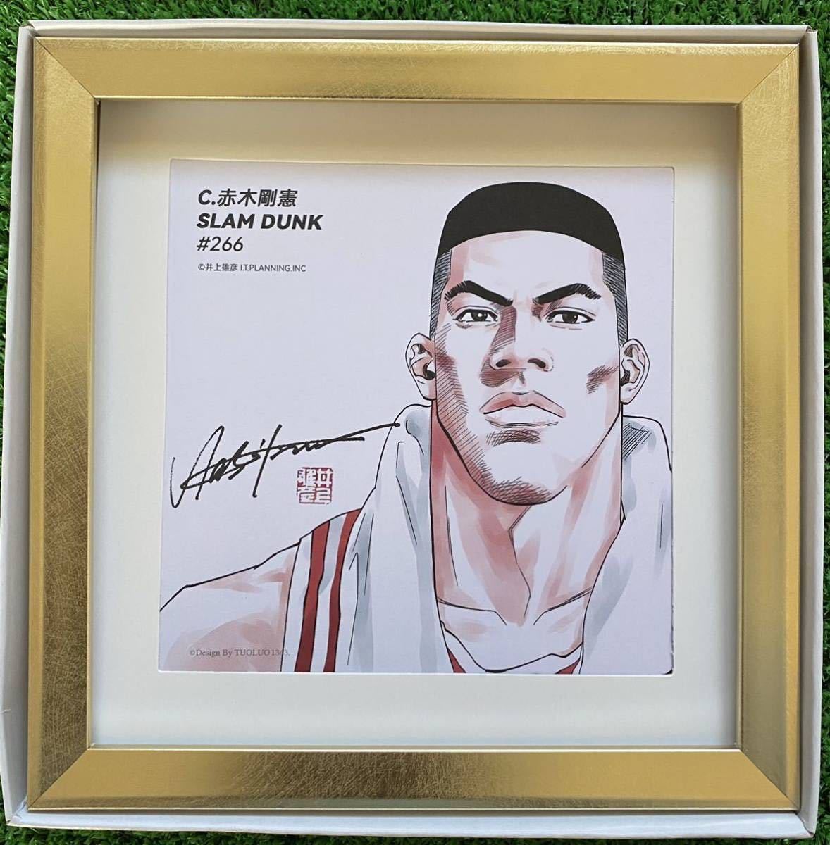 ゴールド仕様】額装品 スラムダンク SLAM DUNK 湘北 赤木剛憲 ゴールド仕様】額装品 スラムダンク SLAM DUNK 湘北 赤木剛憲