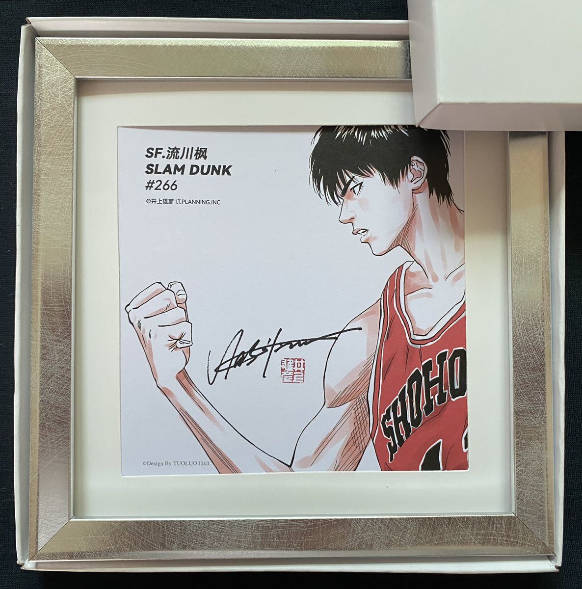 【額装品】スラムダンク　SLAM DUNK 湘北　流川楓　イラスト　井上雄彦　検)セル画　原画　ポストカード　ポスター